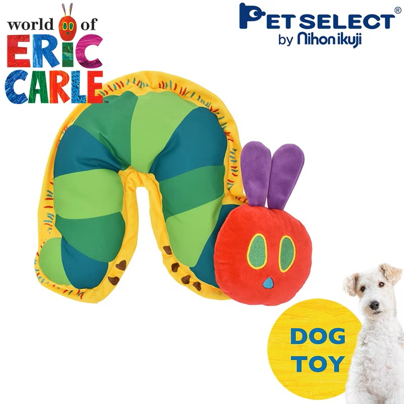 はらぺこあおむし for Pet 犬用 しゃかしゃかソフトトイ