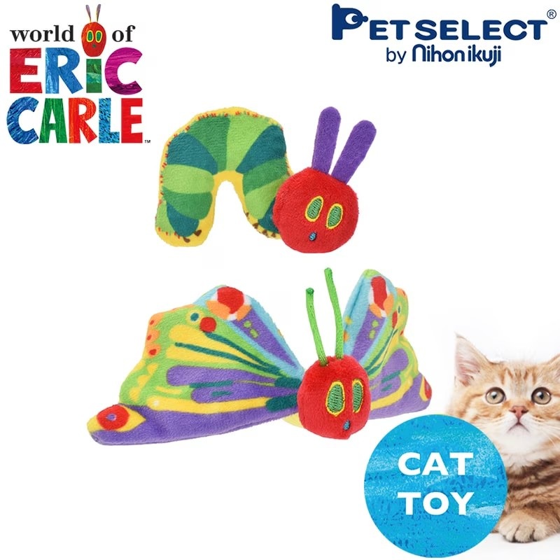 はらぺこあおむし for Pet 猫用 あおむし＆バタフライ キャットニップ入り