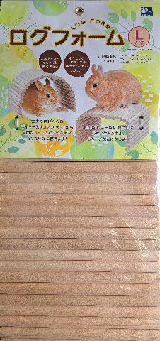 ログフォーム L