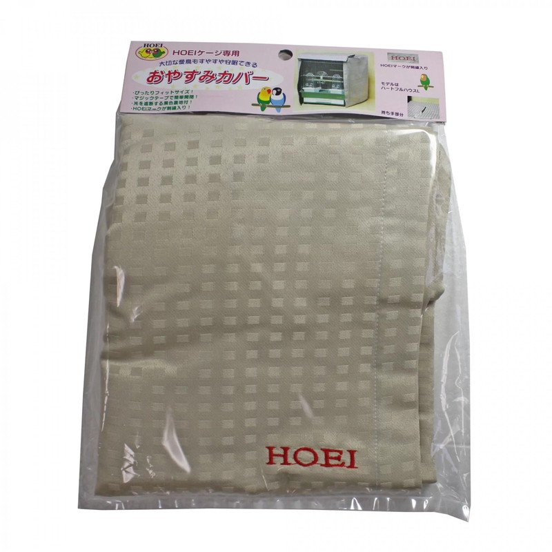 おやすみカバー Fタイプ（ハートフルキャリー用）