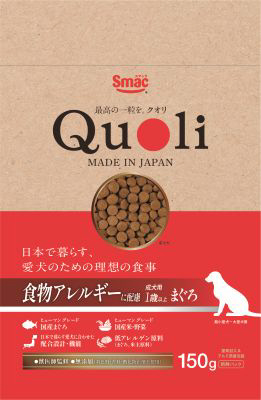 Quoli 食物アレルギーに配慮 成犬用 1歳以上 まぐろ 150g