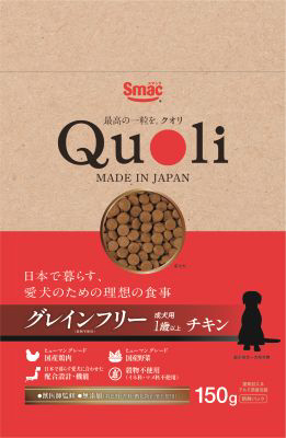Quoli グレインフリー 成犬用 1歳以上 チキン 150g