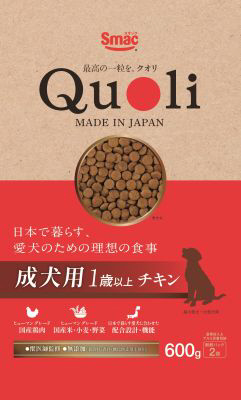 Quoli 成犬用 1歳以上 チキン 600g