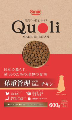 Quoli 体重管理 成犬用 1歳以上 チキン 600g
