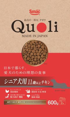 Quoli シニア犬用 11歳以上 チキン 600g