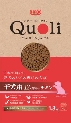 Quoli 子犬用 12ヶ月頃まで チキン 1.8kg