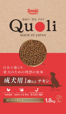 Quoli 成犬用 1歳以上 チキン 1.8kg