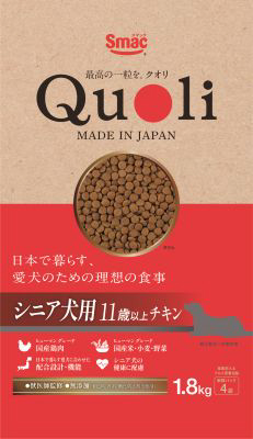 Quoli シニア犬用 11歳以上 チキン 1.8kg