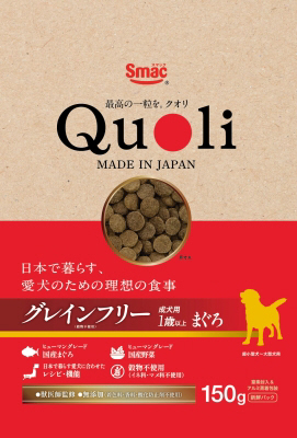 Quoli グレインフリー 成犬用 1歳以上 まぐろ 150g