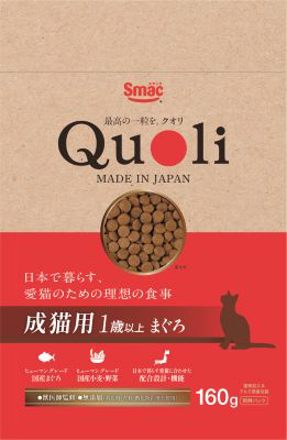 Quoli 成猫用 1歳以上 まぐろ 160g
