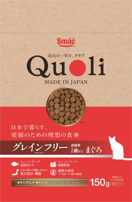 Quoli グレインフリー 成猫用 1歳以上 まぐろ 150g