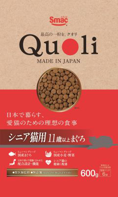 Quoli シニア猫用 11歳以上 まぐろ 600g