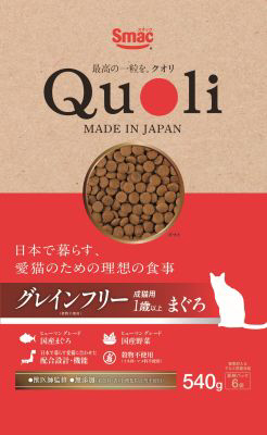 Quoli グレインフリー 成猫用 1歳以上 まぐろ 540g