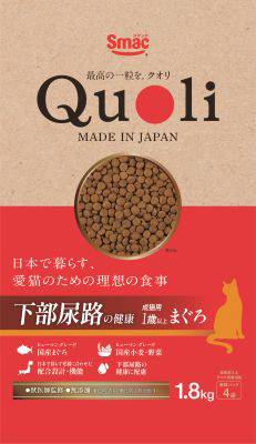 Quoli 下部尿路の健康 成猫用 1歳以上 まぐろ 1.8kg