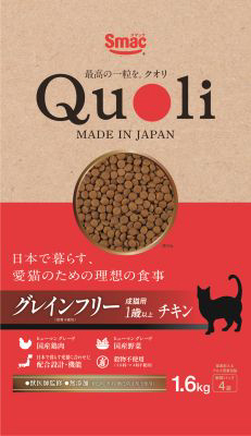 Quoli グレインフリー 成猫用 1歳以上 チキン 1.6kg