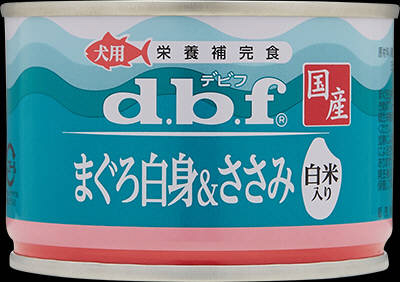 d.b.f シニア犬の食事 ささみ＆さつまいも 85g: 200｜業務用トリミング用品通販ショップ【ペットワゴン】