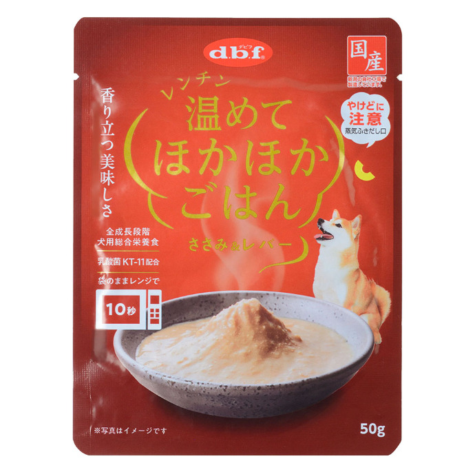 レンチン 温めてほかほかごはん ささみ＆レバー 50g