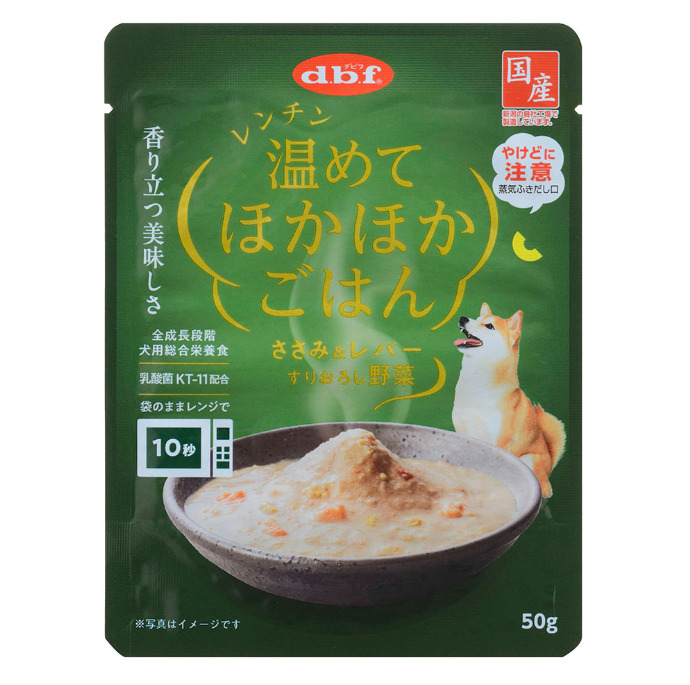 レンチン 温めてほかほかごはん ささみ＆レバー すりおろし野菜 50g