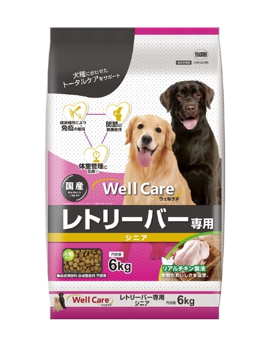 ウェルケア レトリーバー専用 シニア 6kg