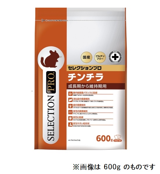 【ブリーダー】チンチラセレクションプロ 5kg