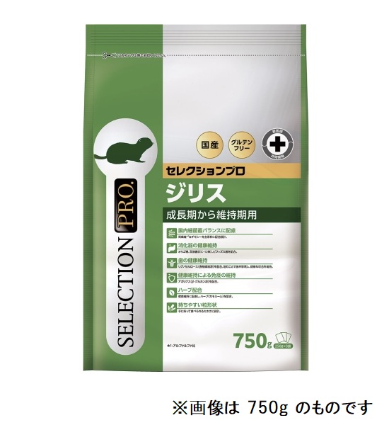 【ブリーダー】ジリスセレクションプロ 5kg