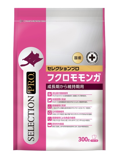 フクロモモンガセレクションプロ 300g