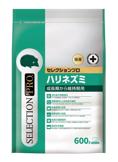 ハリネズミセレクションプロ 600g