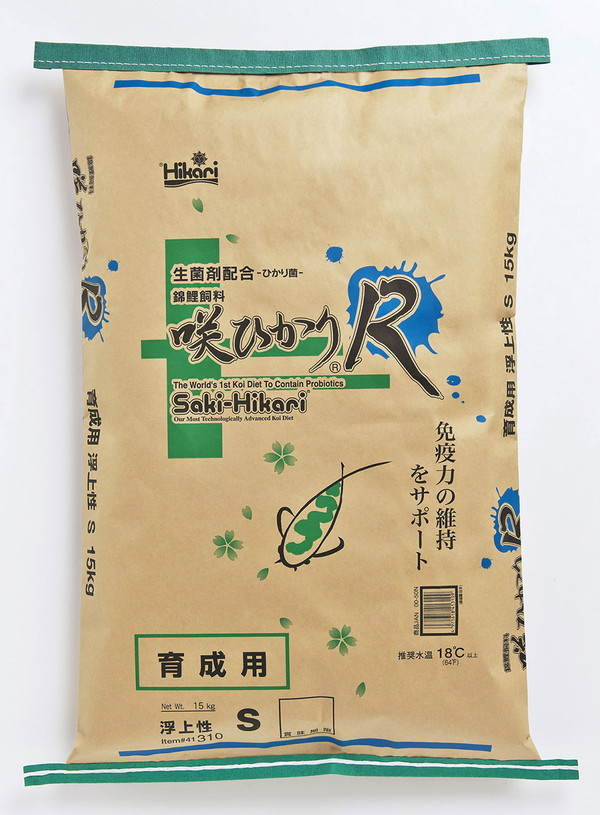 咲ひかりR 育成用 浮上 S 15kg