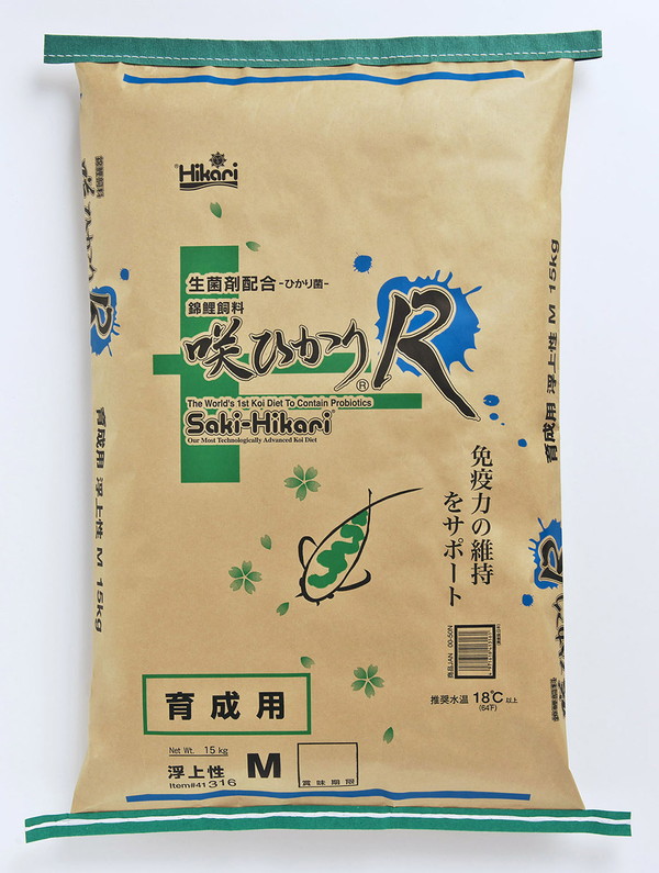 咲ひかりR 育成用 浮上 M 15kg