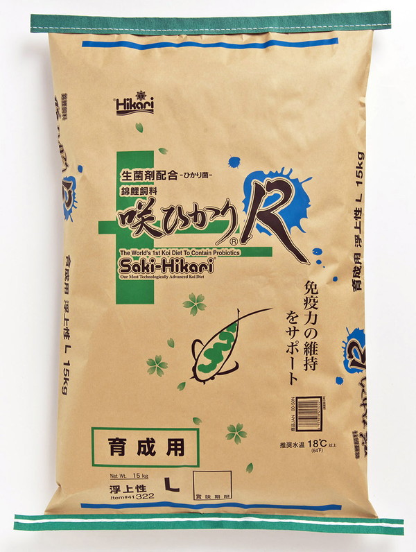 咲ひかりR 育成用 浮上 L 15kg