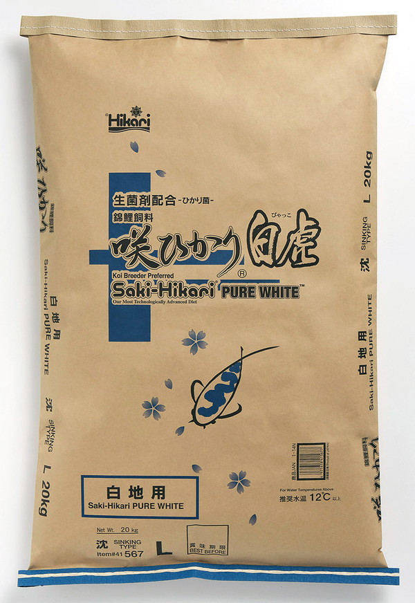 咲ひかり 白虎 白地用 沈下 L 20kg