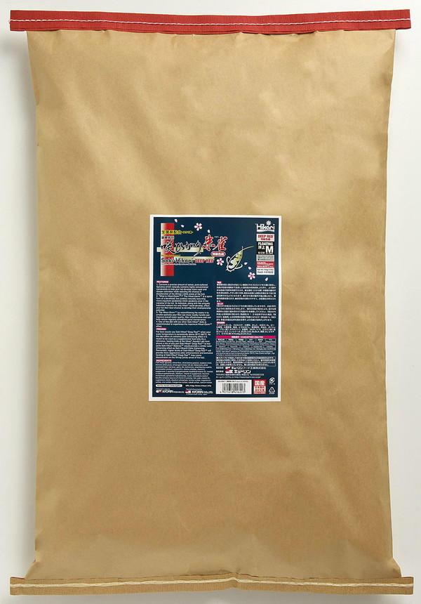 咲ひかり 朱雀 特級色揚 浮上 M 15kg