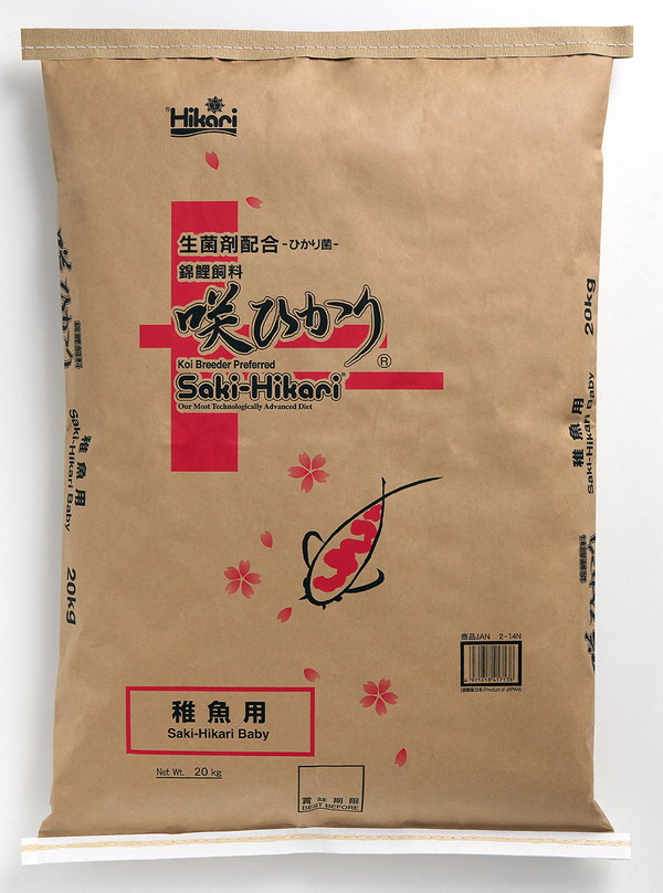 咲ひかり 稚魚用 沈下 SSS 20kg