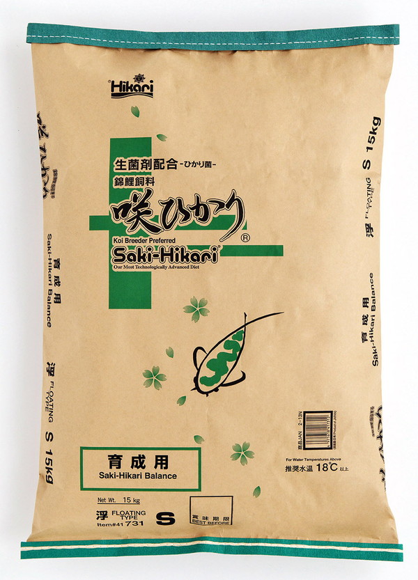咲ひかり 育成用 浮上 S 15kg