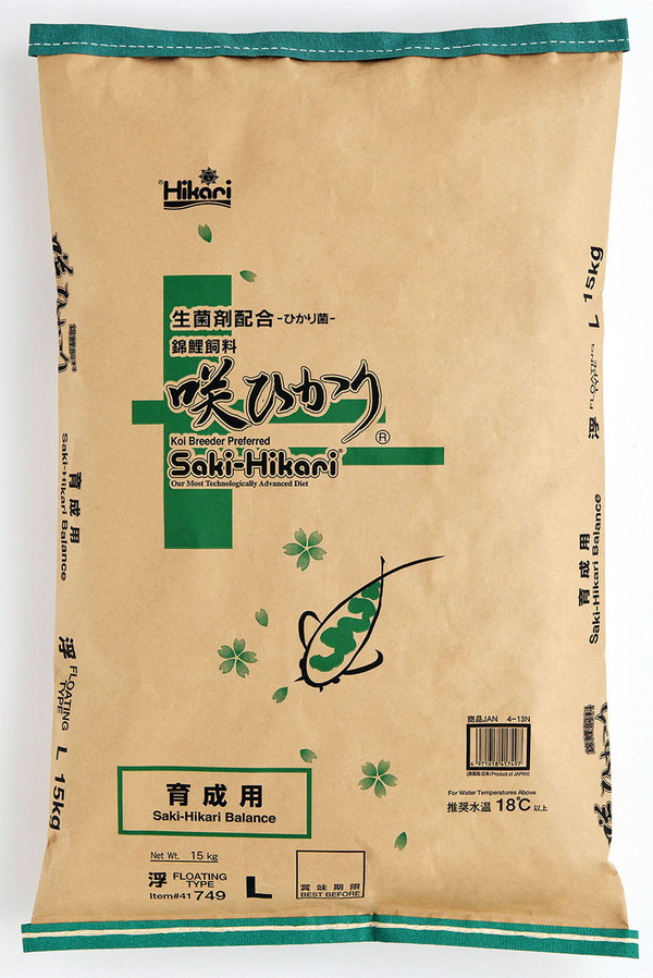 咲ひかり 育成用 浮上 L 15kg