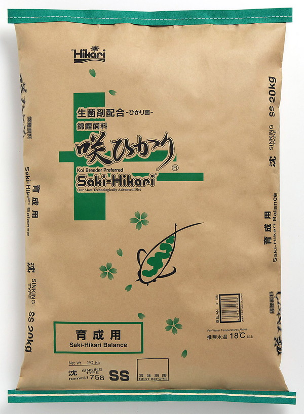 咲ひかり 育成用 沈下 SS 20kg