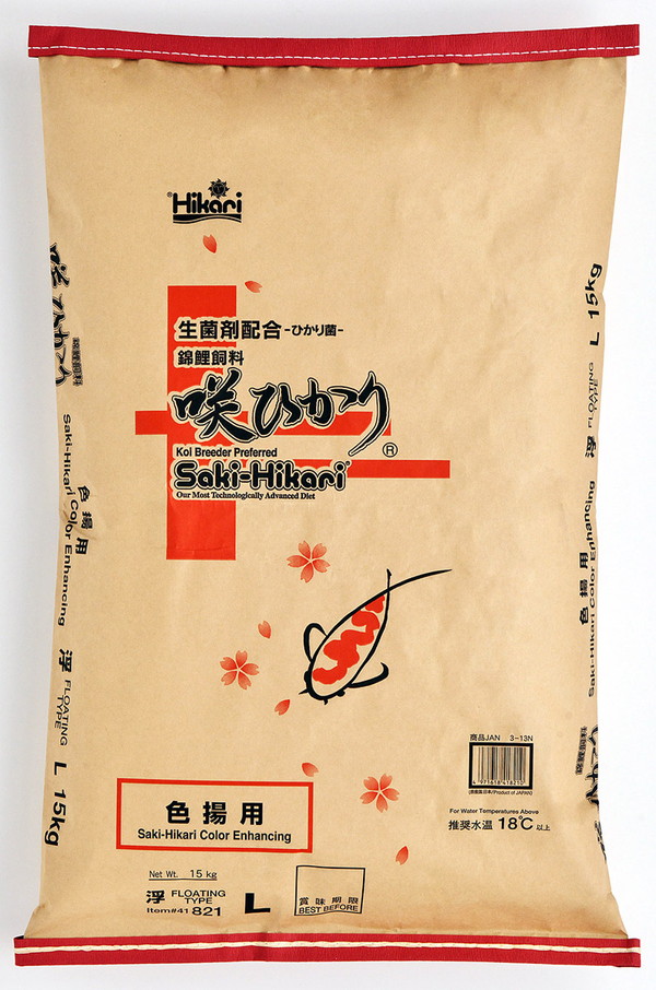 咲ひかり 色揚用 浮上 L 15kg
