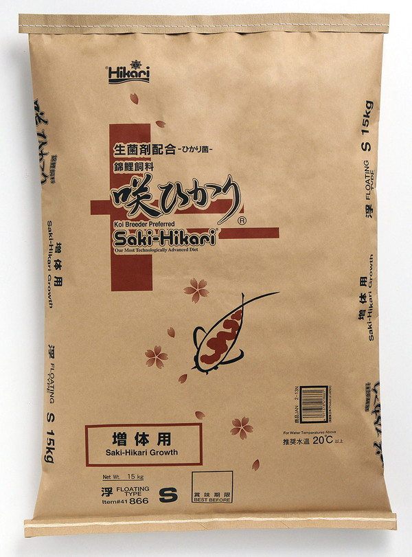 咲ひかり 増体用 浮上 S 15kg