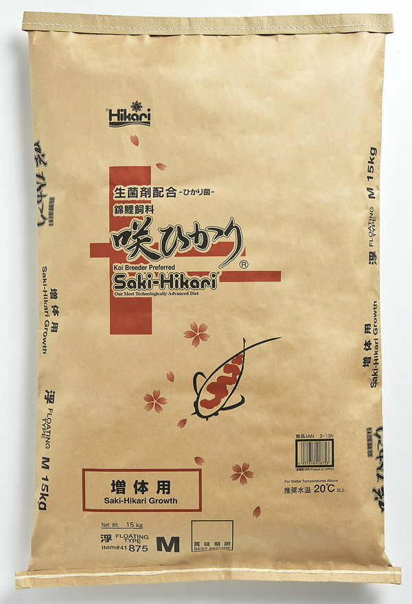 咲ひかり 増体用 浮上 M 15kg