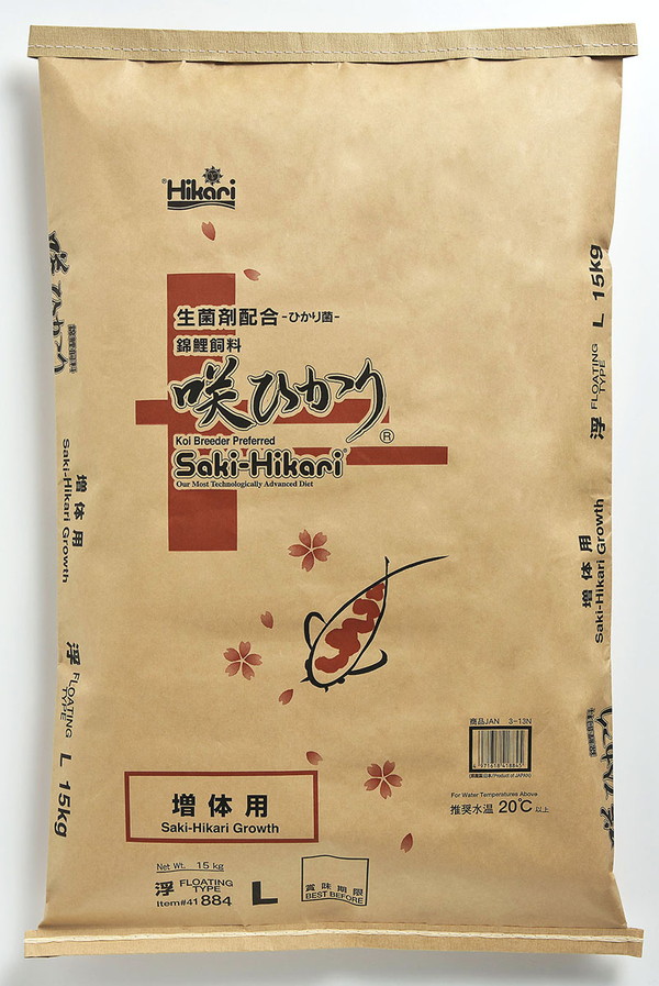 咲ひかり 増体用 浮上 L 15kg