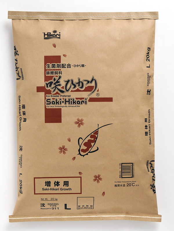 咲ひかり 増体用 沈下 L 20kg