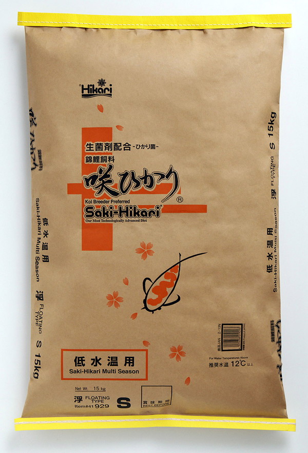 咲ひかり 低水温用 浮上 S 15kg