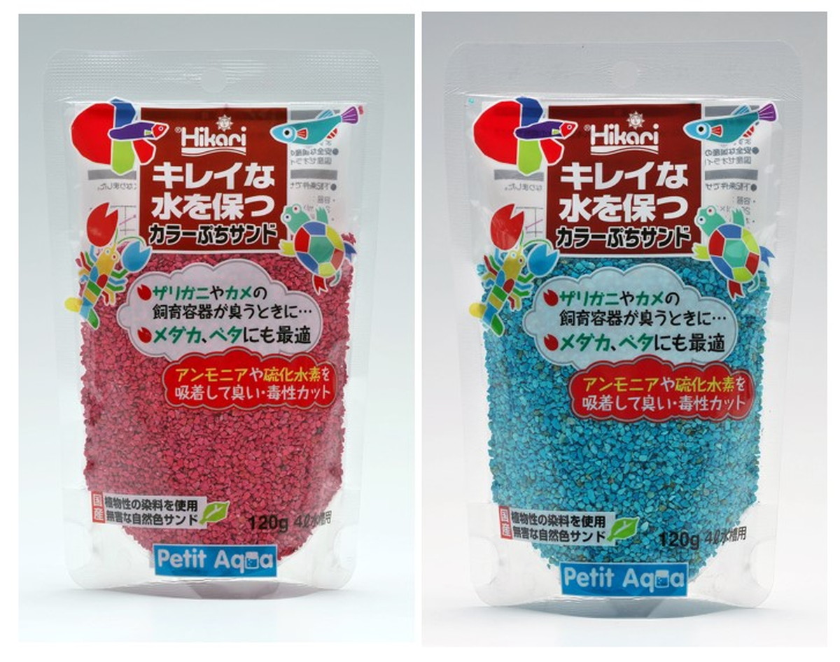 Hikari カラーぷちサンド 120g ピンク/ブルー （ ピンク ）