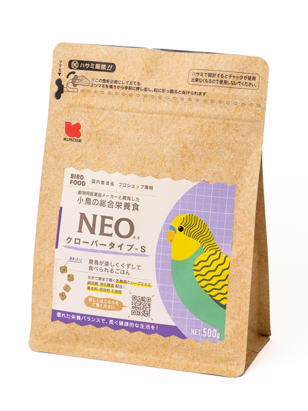 NEO クローバータイプ S 500g