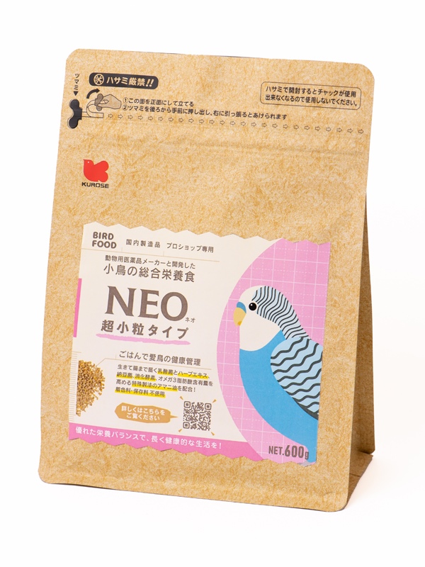 NEO 超小粒タイプ 600g