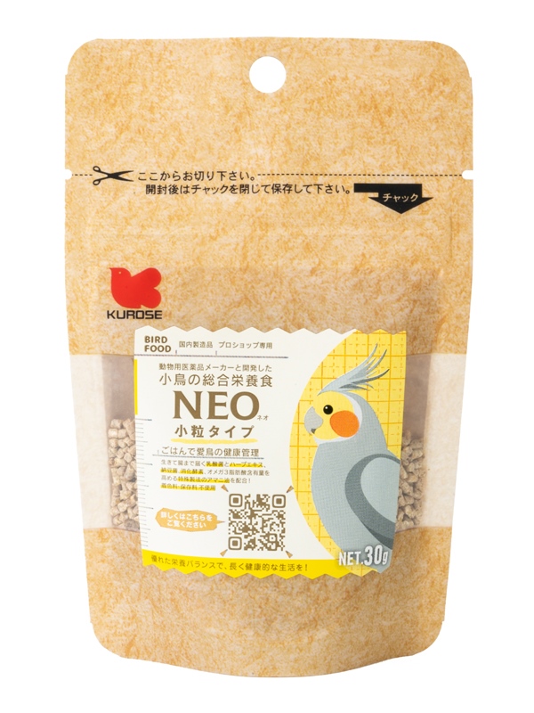 NEO 小粒タイプ 30g
