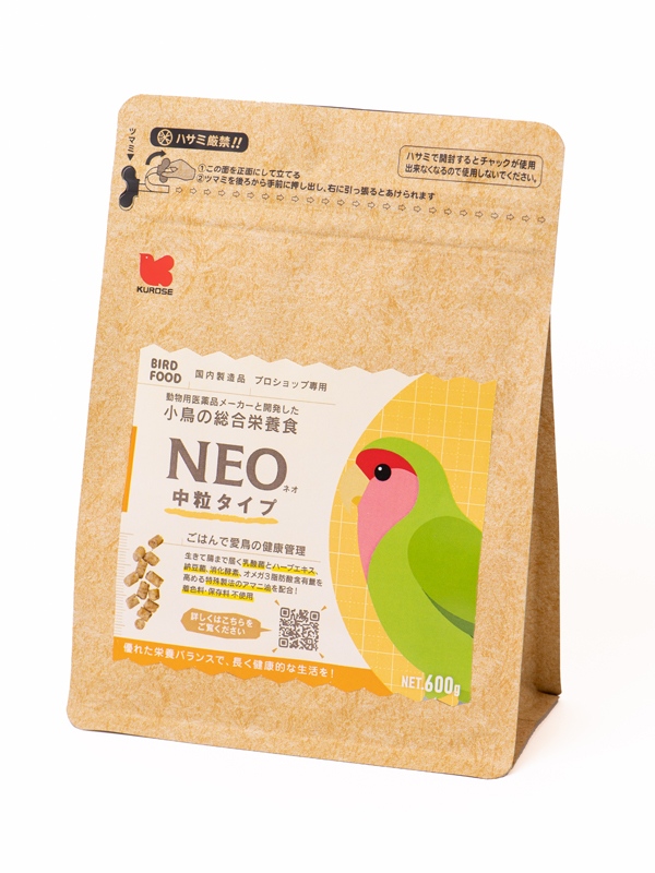 NEO 中粒タイプ 600g
