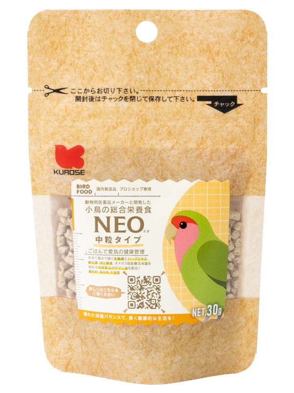 NEO 中粒タイプ 30g