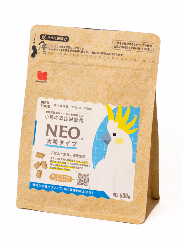 NEO 大粒タイプ 600g