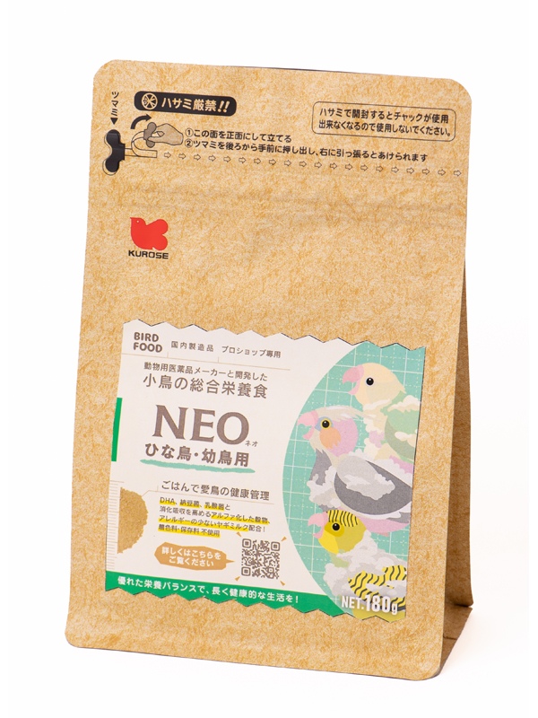 NEO ひな鳥・幼鳥用 180g